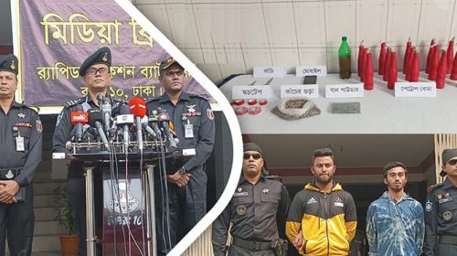 image 337210 1703666969