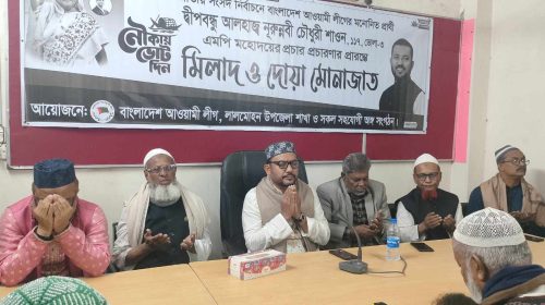 received 1078508506630730