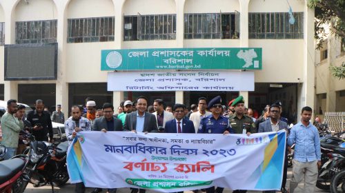 received 1427486164778306