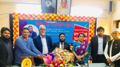 received 298043112619326 1