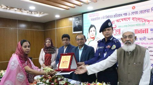 received 866437708295987