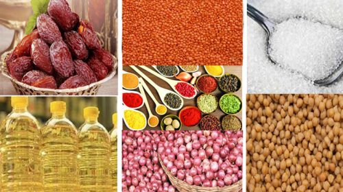 1704966085.1670935965.ramjan