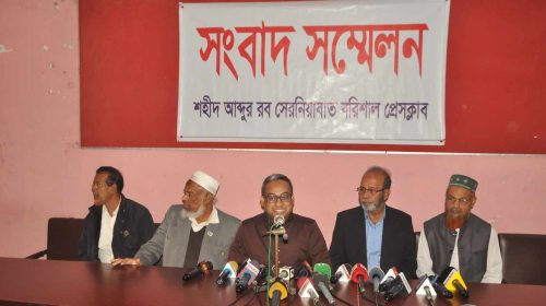 404063646 337435772557164 2895978800299092190 n