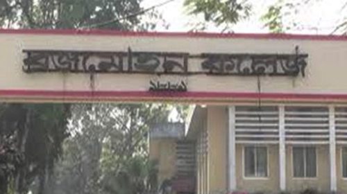 Bm Collage BT 768x495 1