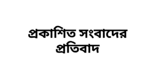 IMG 20230710 222113 600x337 1