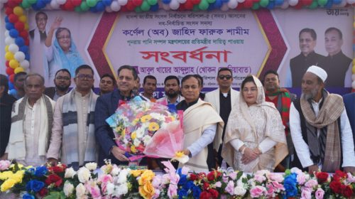 Jahid Faruk BT 1 768x446 1