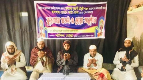 received 1049940806083664