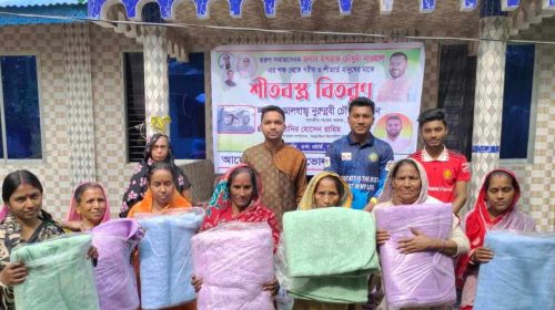 received 1438763600394528