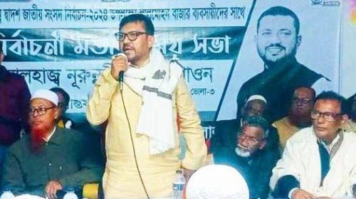 received 2006298266437543