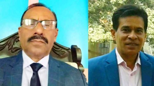 received 6806099509513289