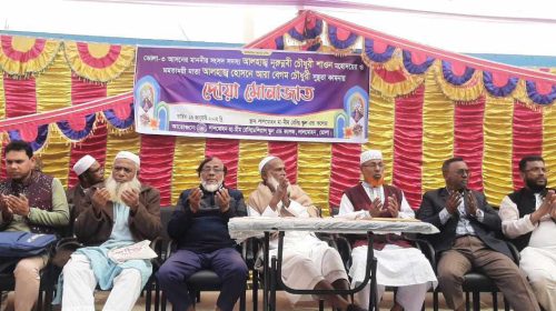 received 709069108002443