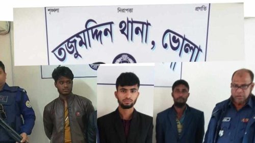 received 762659549254959