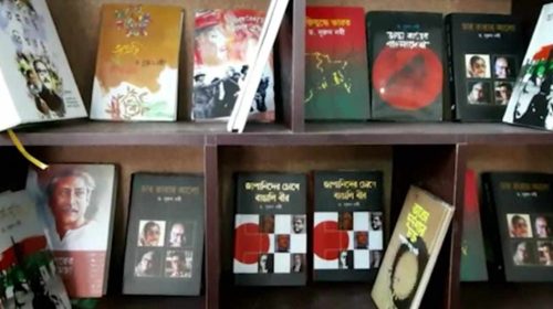 received 911407880256852