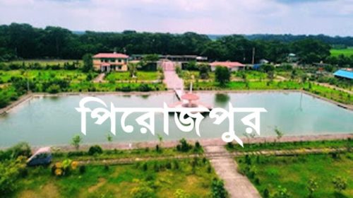 Map Pirojpure BT 768x444 1