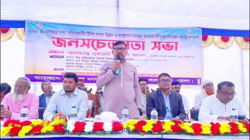 received 310526672022132