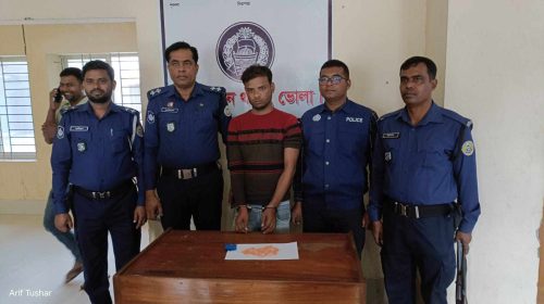 received 317110151333509