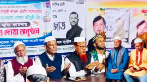 received 396792792736216