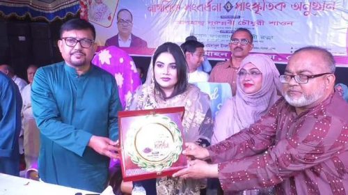 received 782429570459115