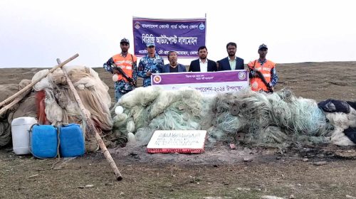 received 933059921728223