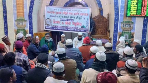 received 940339270267793