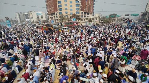 turag ijtema original 1706932282