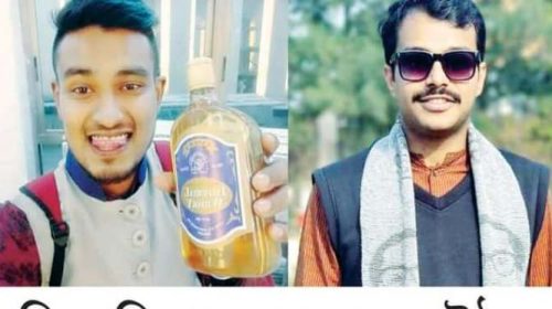 received 221685937696132