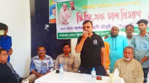 received 307196238714237