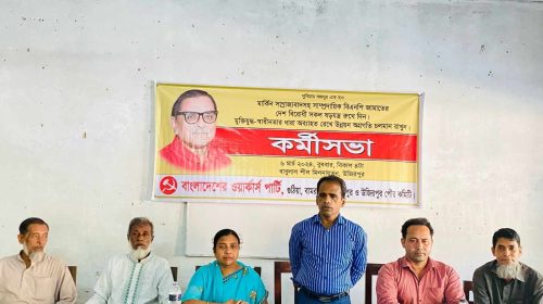 received 3535372016773482