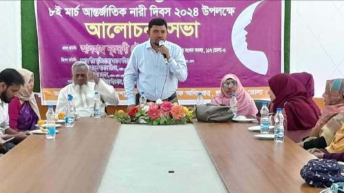 received 372787262336542