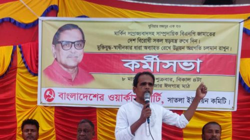 received 373293168868738