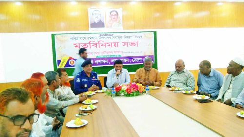 received 386716967417571