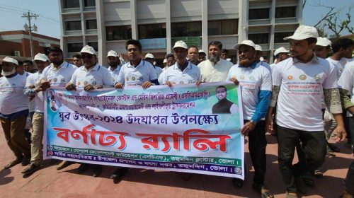 received 703838438584690