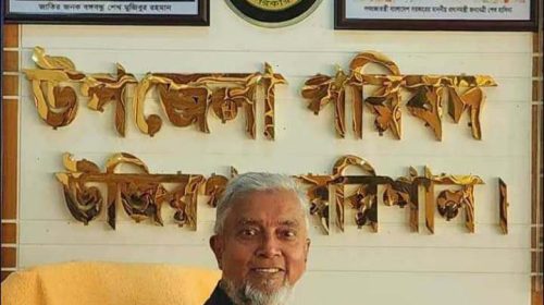 received 771011404573162