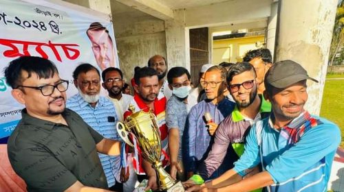 received 926025349224864