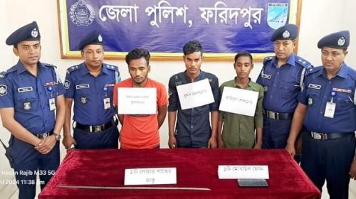 FB IMG 1713445166498 original 1713450795