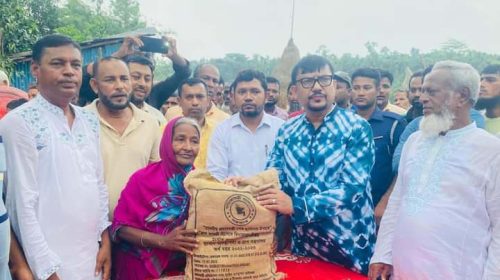 received 988658862769907