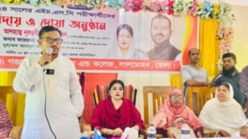 Messenger creation 441c0fc6 5bff 45bb a6df c01c70713f3b