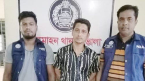 Messenger creation bf628468 1a14 4938 80cc d478440bd794