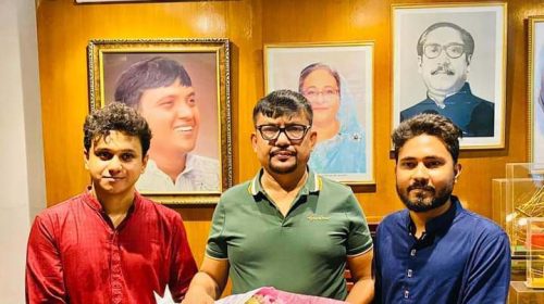 received 1999495193899050