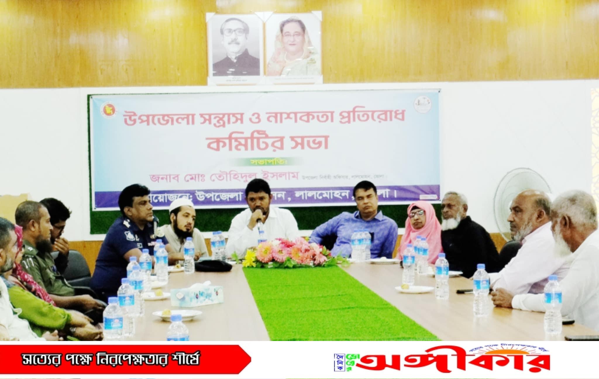 Messenger creation 0e4e6901 3f0b 415e b821 03fe4240327c