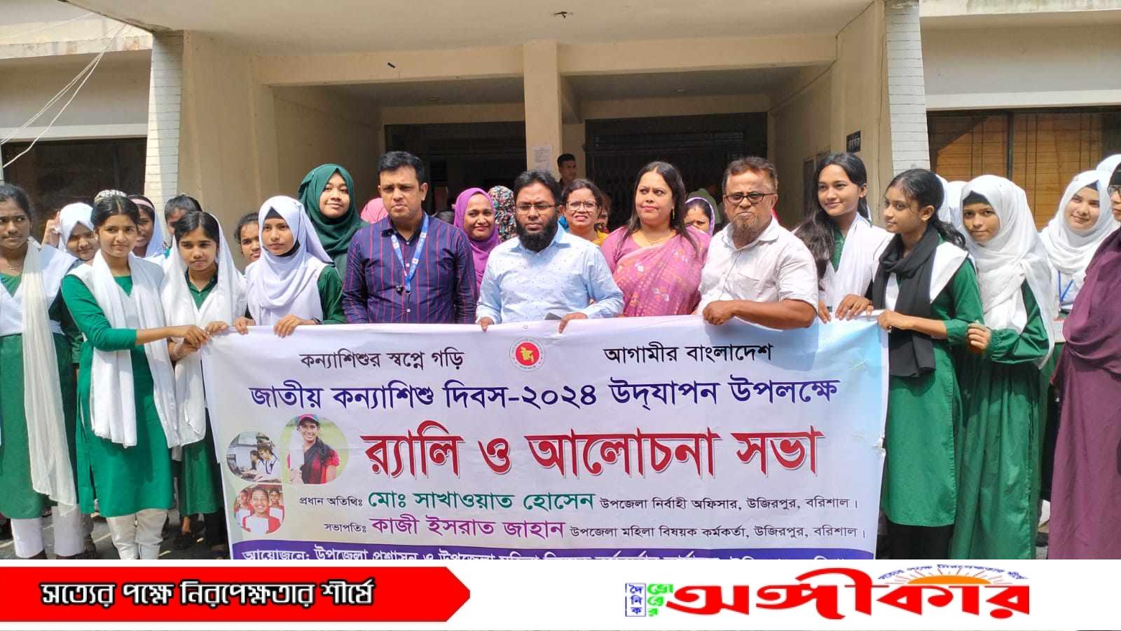 Messenger creation 4B6D179F F5F5 4212 BA02 AE97C46FD665