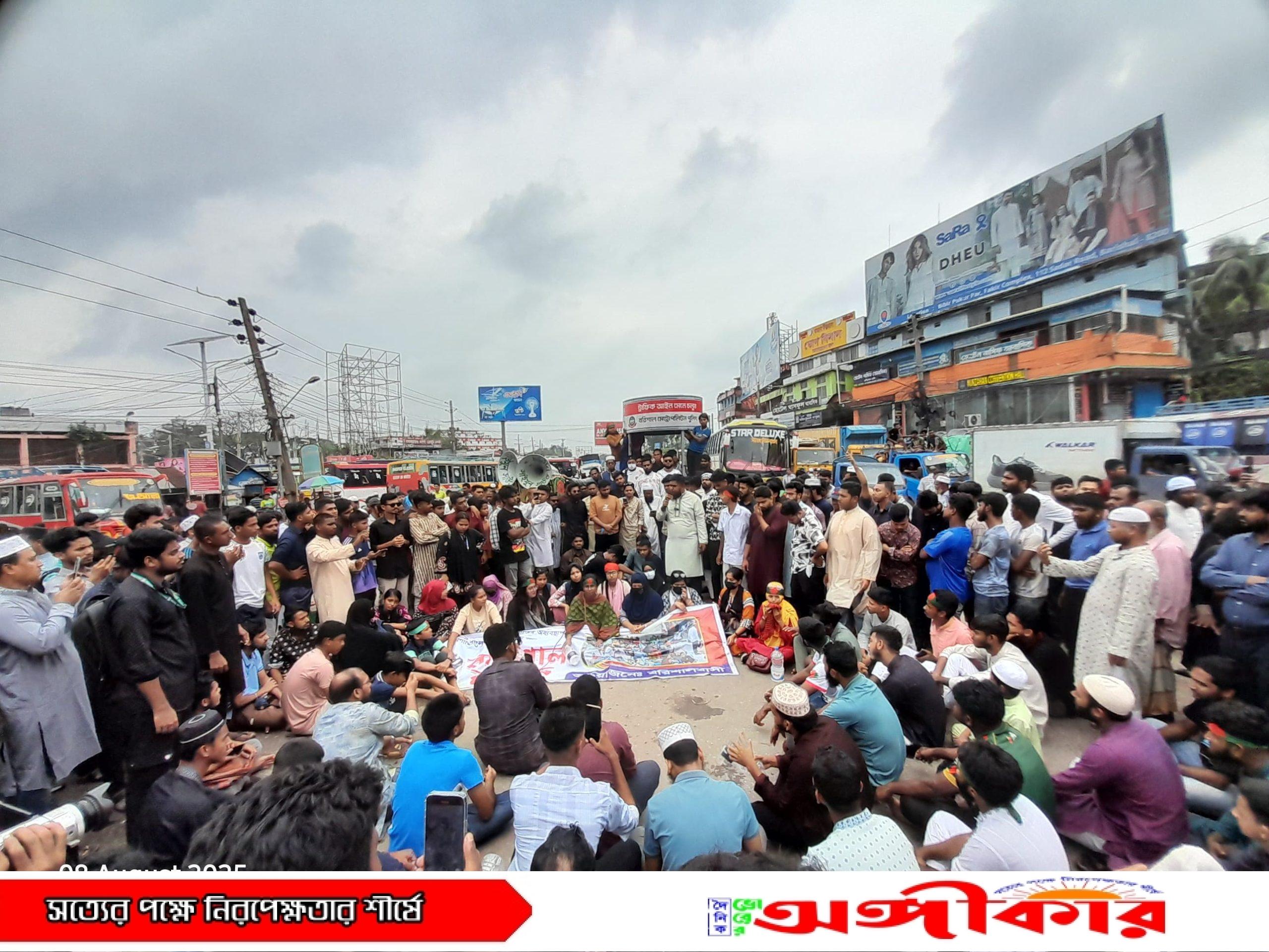 IMG 20250808 WA0032 scaled