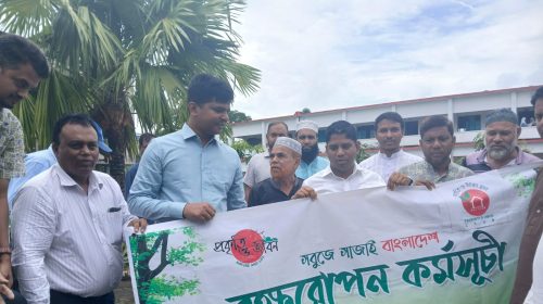 IMG 20250828 WA00161