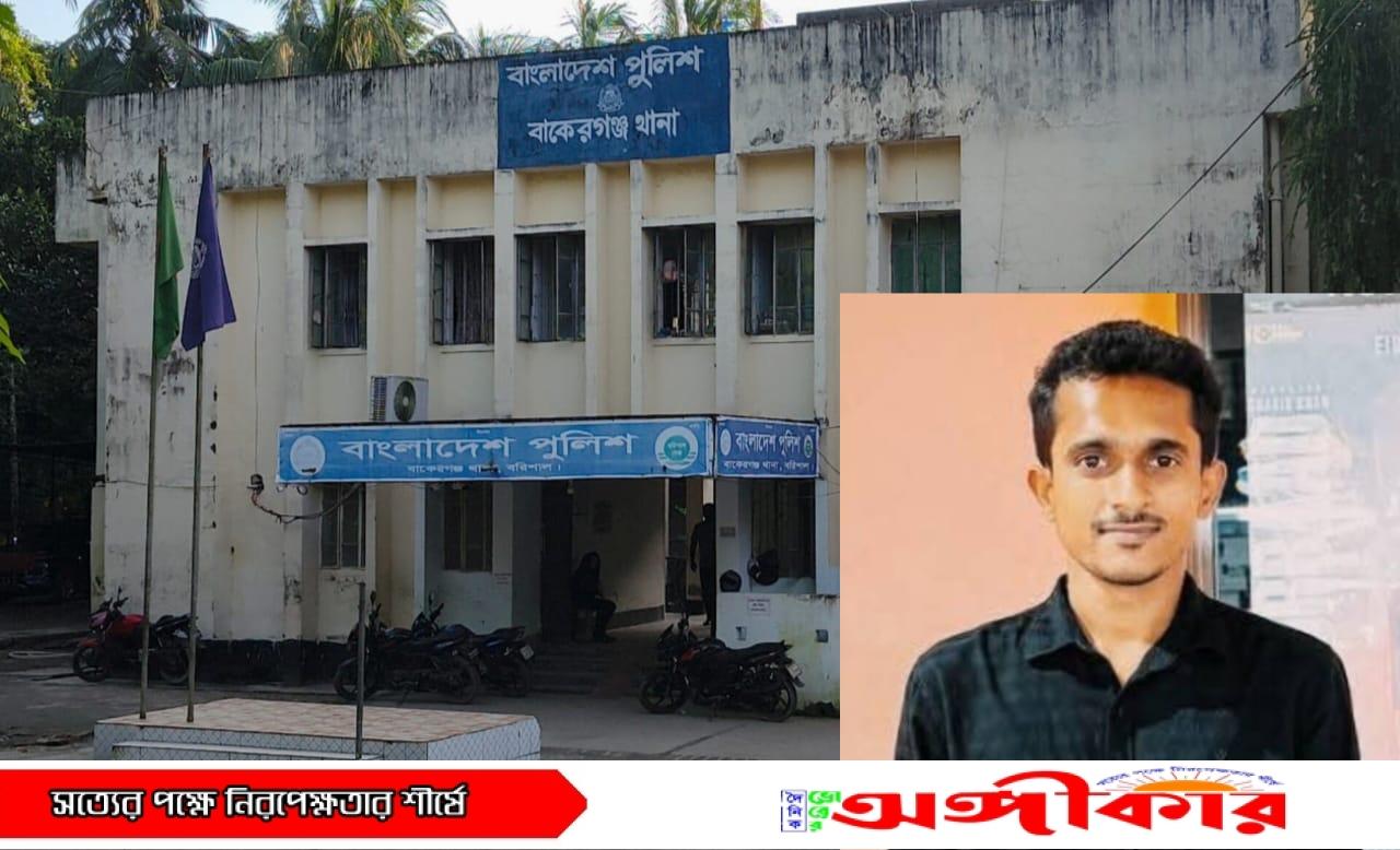 IMG 20250906 WA00211