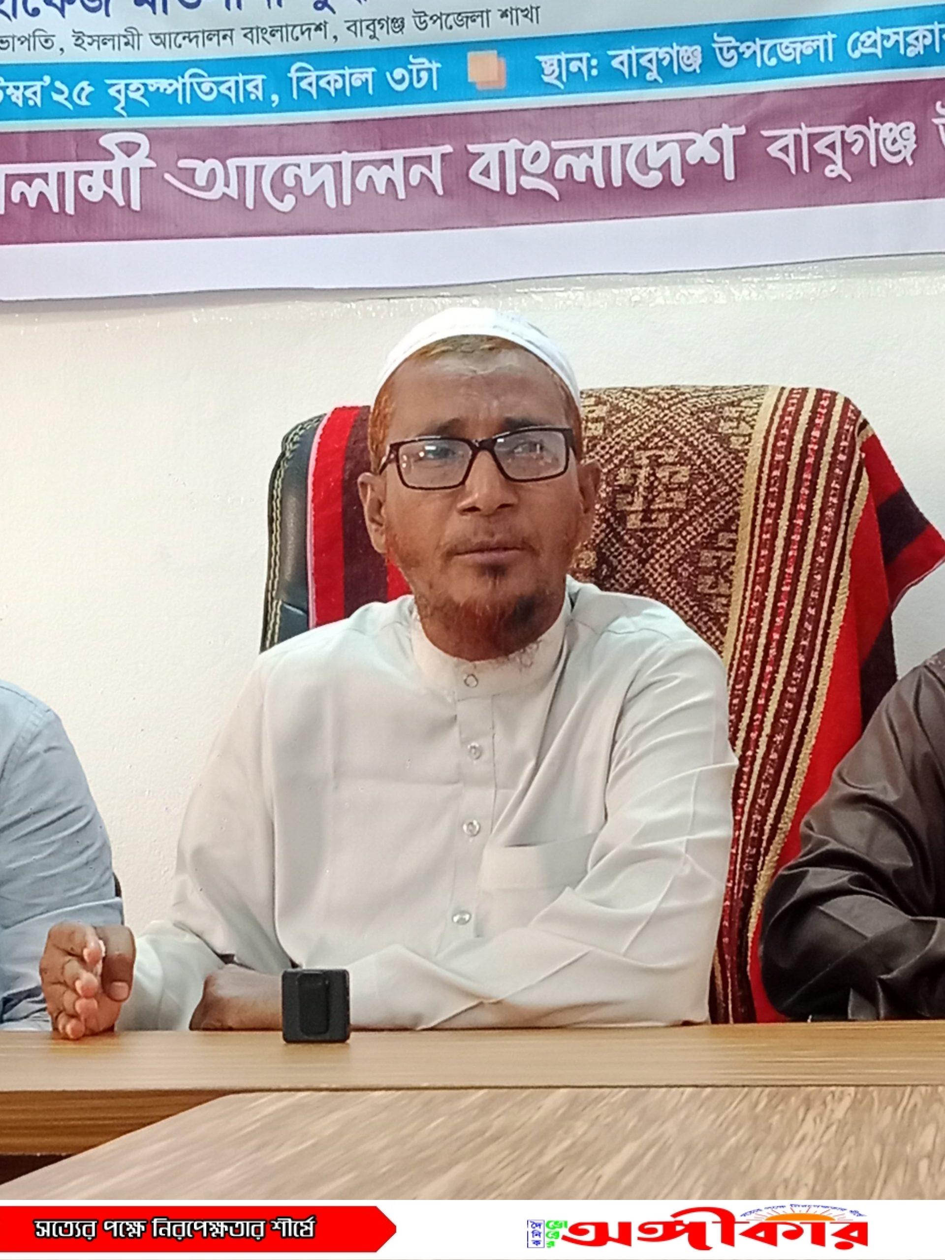 IMG 20250918 WA0069 scaled