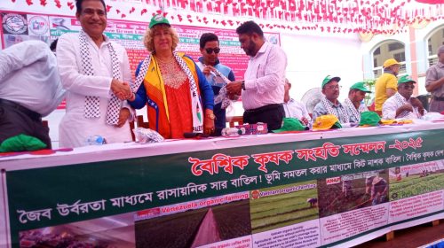 IMG 20251001 WA0019