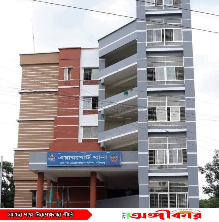 FB IMG 1762412357377