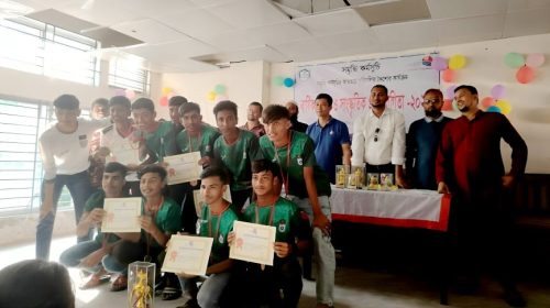 IMG 20251114 WA00341