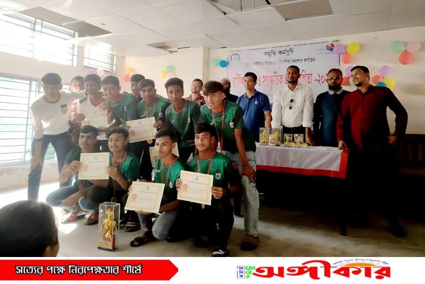 IMG 20251114 WA00341