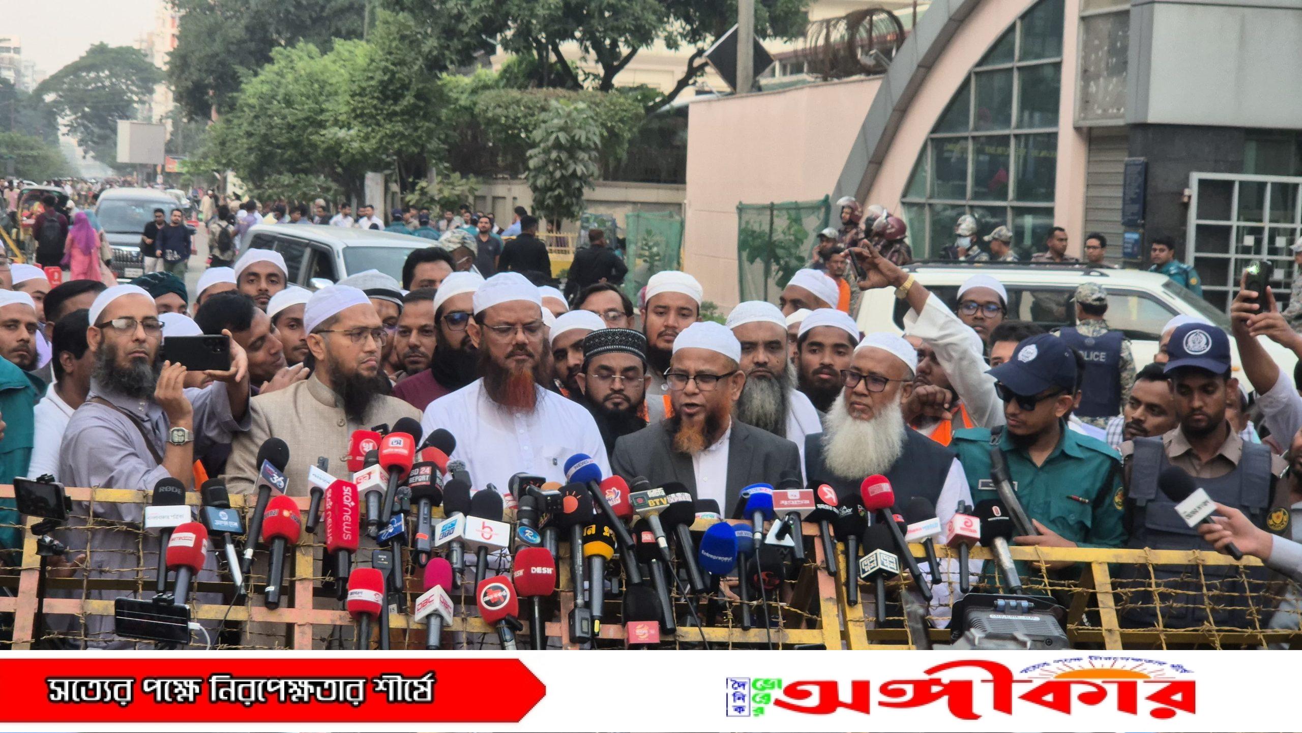 IMG 20251203 WA0067 scaled